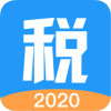个税v1.3.7