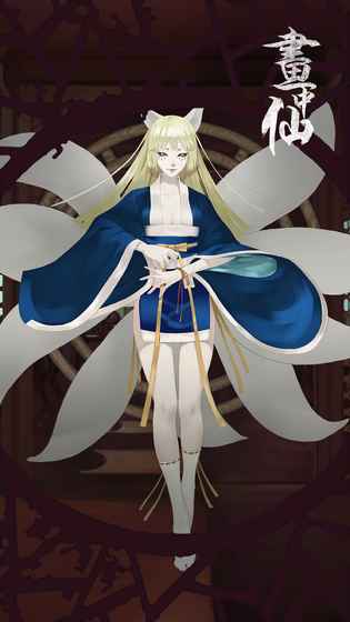 密室逃脱之画中仙v5.7截图1