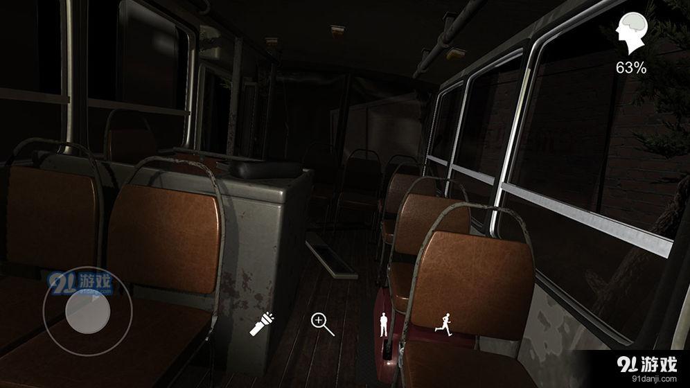 张红君测试版v1.0.3截图1