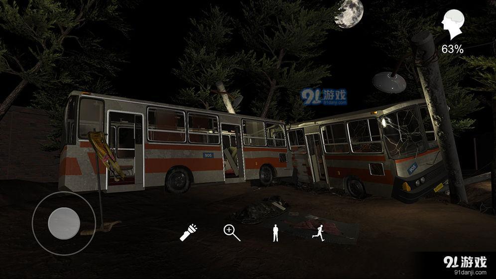 张红君测试版v1.0.3截图3