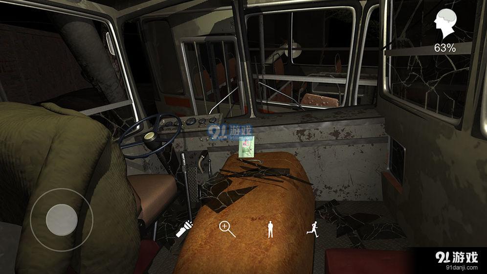 张红君测试版v1.0.3截图4