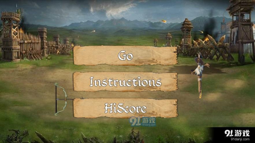 射手训练瞄准v1.8截图2