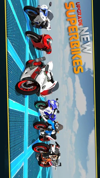 极限摩托模拟v2.6截图2