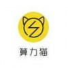 算力猫v2.7
