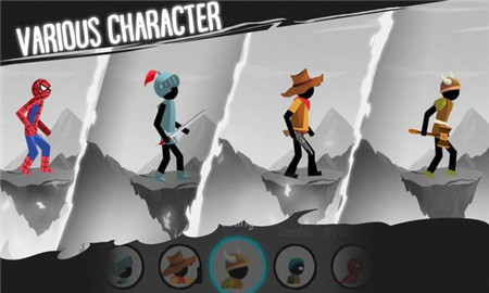 箭术大师v1.3.8截图2