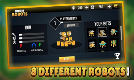 加油机器人v1.10截图3