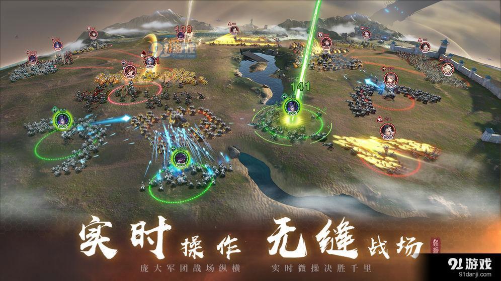 Genesis:起源v1.3.5截图3