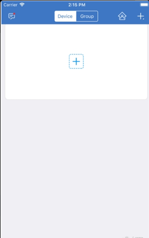 思特云摄像头v3.5.11截图2