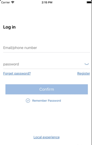 思特云摄像头v3.5.11截图3