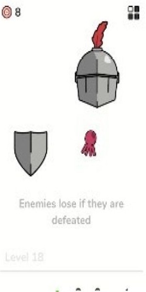 目标物品v1.13截图1