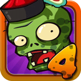 植物战僵尸王4v1.8