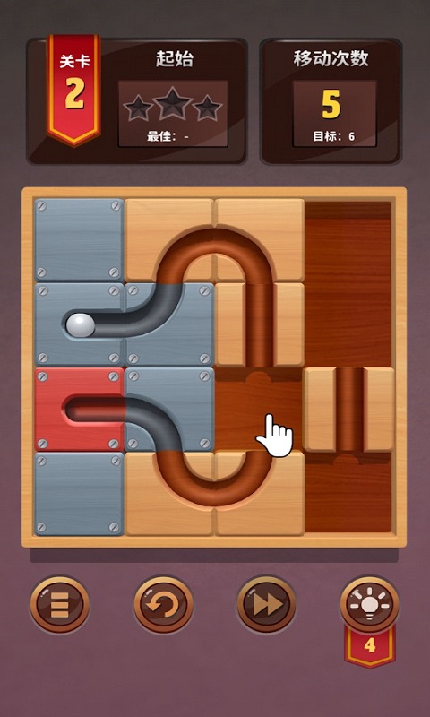 摊开我2v1.8截图2