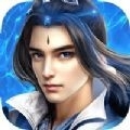 九转仙剑录v1.9
