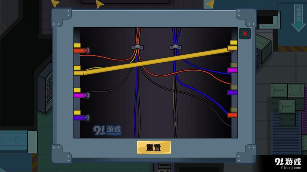 狼人计划v1.9截图5