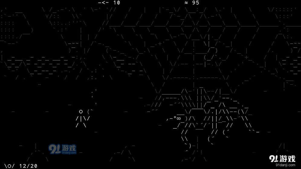 石头纪v1.8截图2