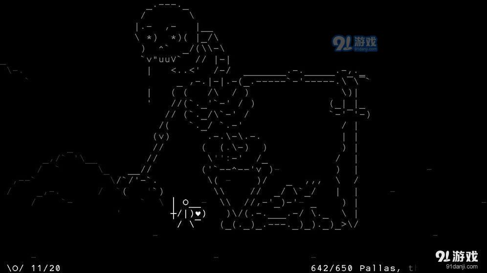 石头纪v1.8截图4