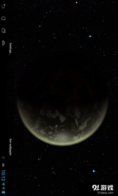 地球旋转动态桌面v3.7.9截图3