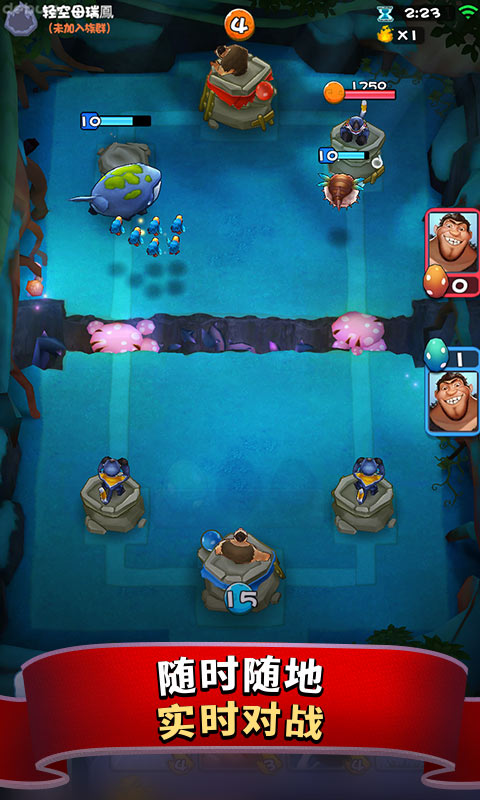 部落战争之疯狂原始人（BT版）v0.9006截图2