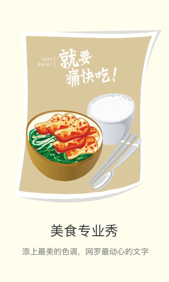 UCam全能相机v1.6截图1