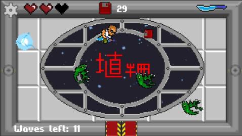 太空开火v1.4.5截图1