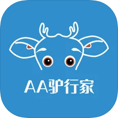 AA驴行家v1.7