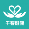 千春健康v1.5.4