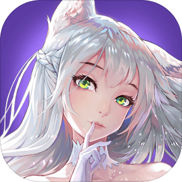 萌萌军团v0.11.0.42