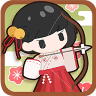 弓巫女传v1.3.3