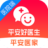 平安好医生医疗咨询v1.7.5