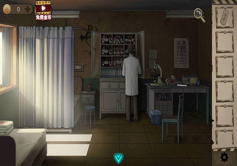 密室生存日记v1.3.6截图1