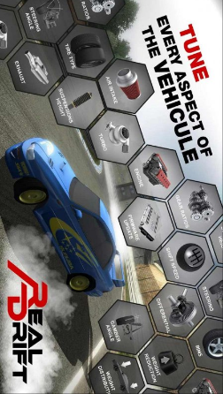 真实漂移赛车破解版v3.8截图1