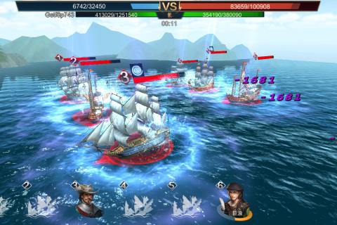 航海与家园v1.2.5截图5