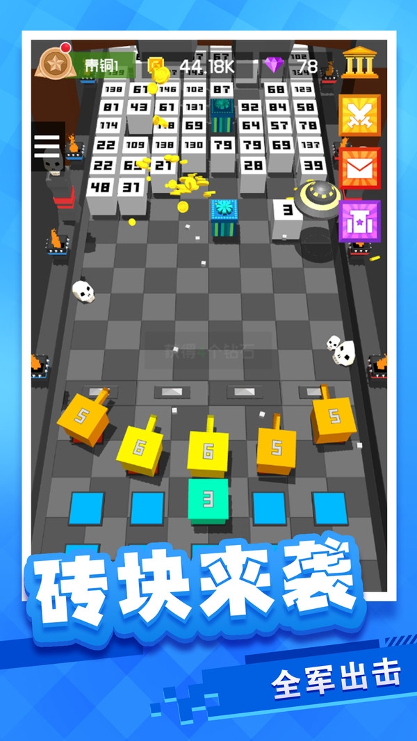 基地保卫战手游v1.5.22截图1