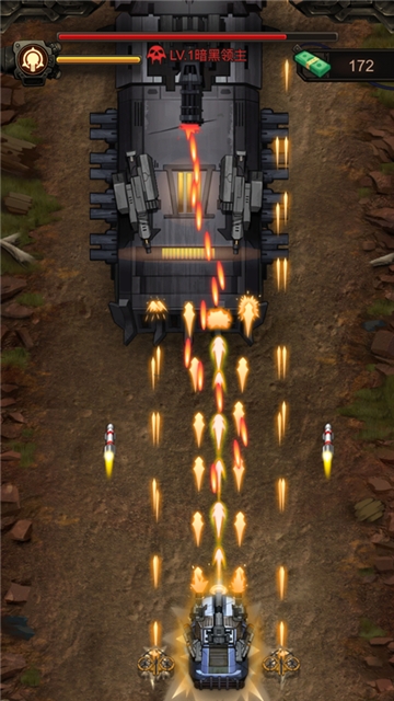 末世战车2v1.3.05截图2