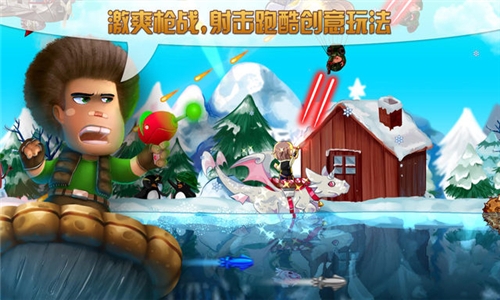 超能舰队v2.109截图1