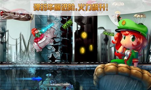 超能舰队v2.109截图4