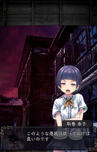 心灵学校脱出v1.3.5截图2