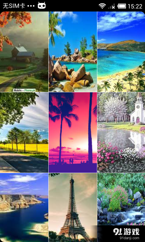 万象风景壁纸v1.16截图2