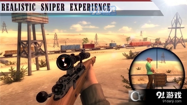 狙击火车射击战争v1.6截图3