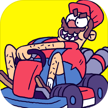 卡丁车自由比赛v1.10