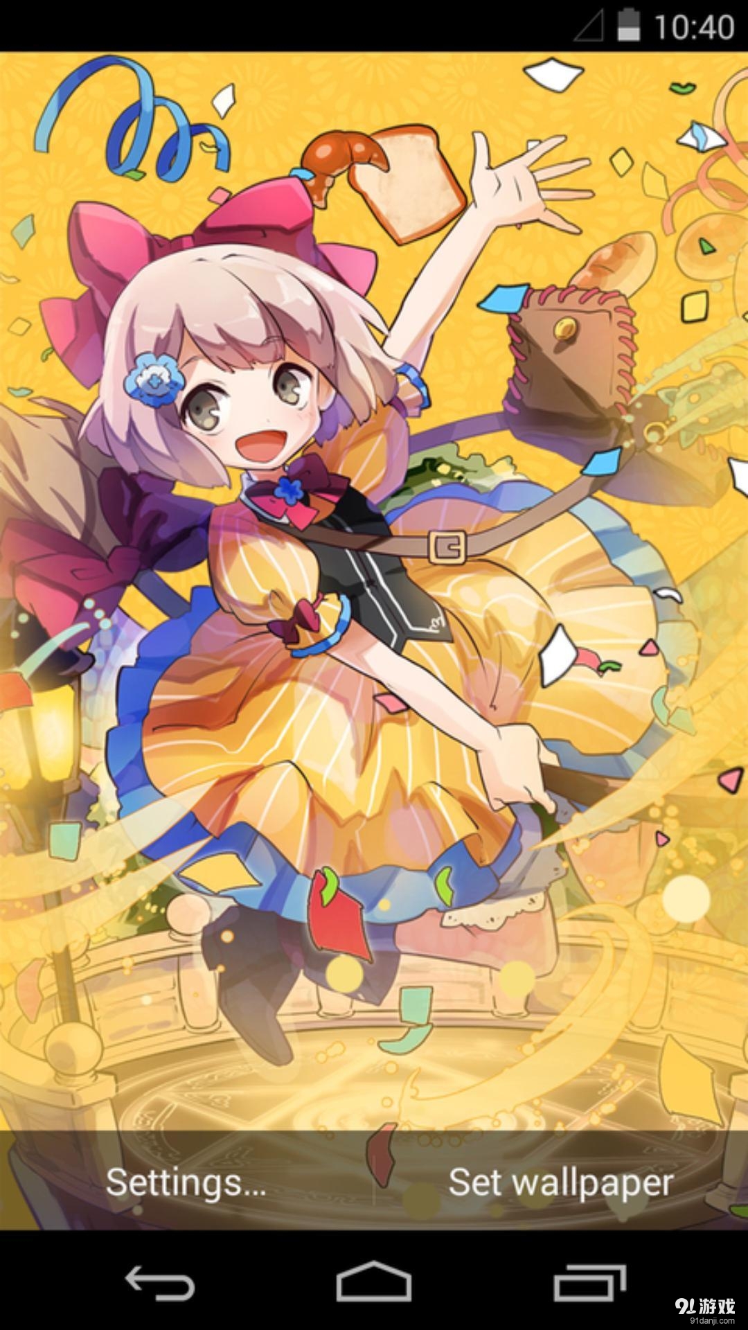 安：梦象动态壁纸v1.6.7截图1