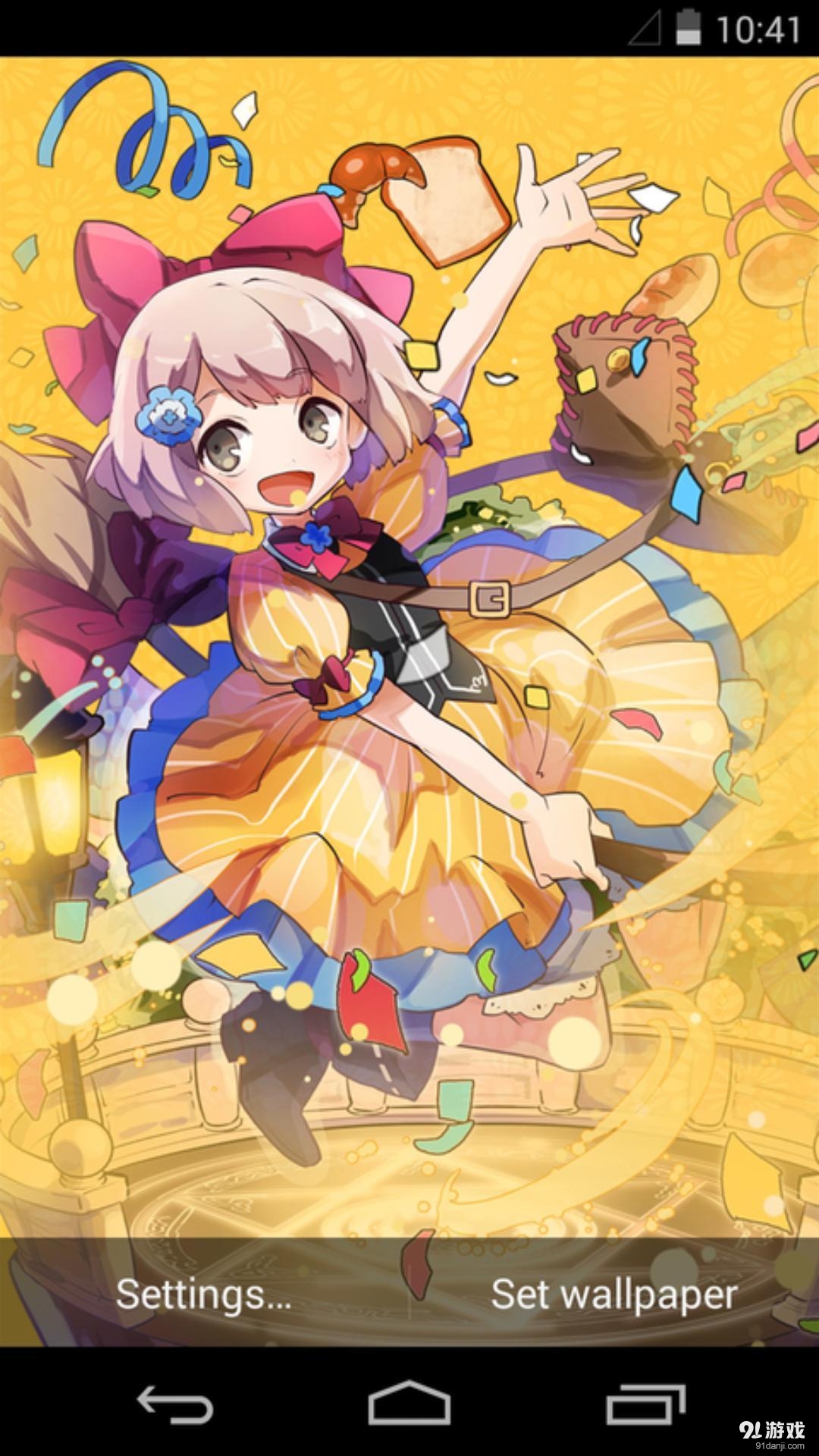 安：梦象动态壁纸v1.6.7截图5