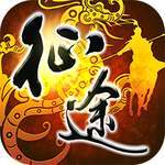 原始征途v1.1.0.4