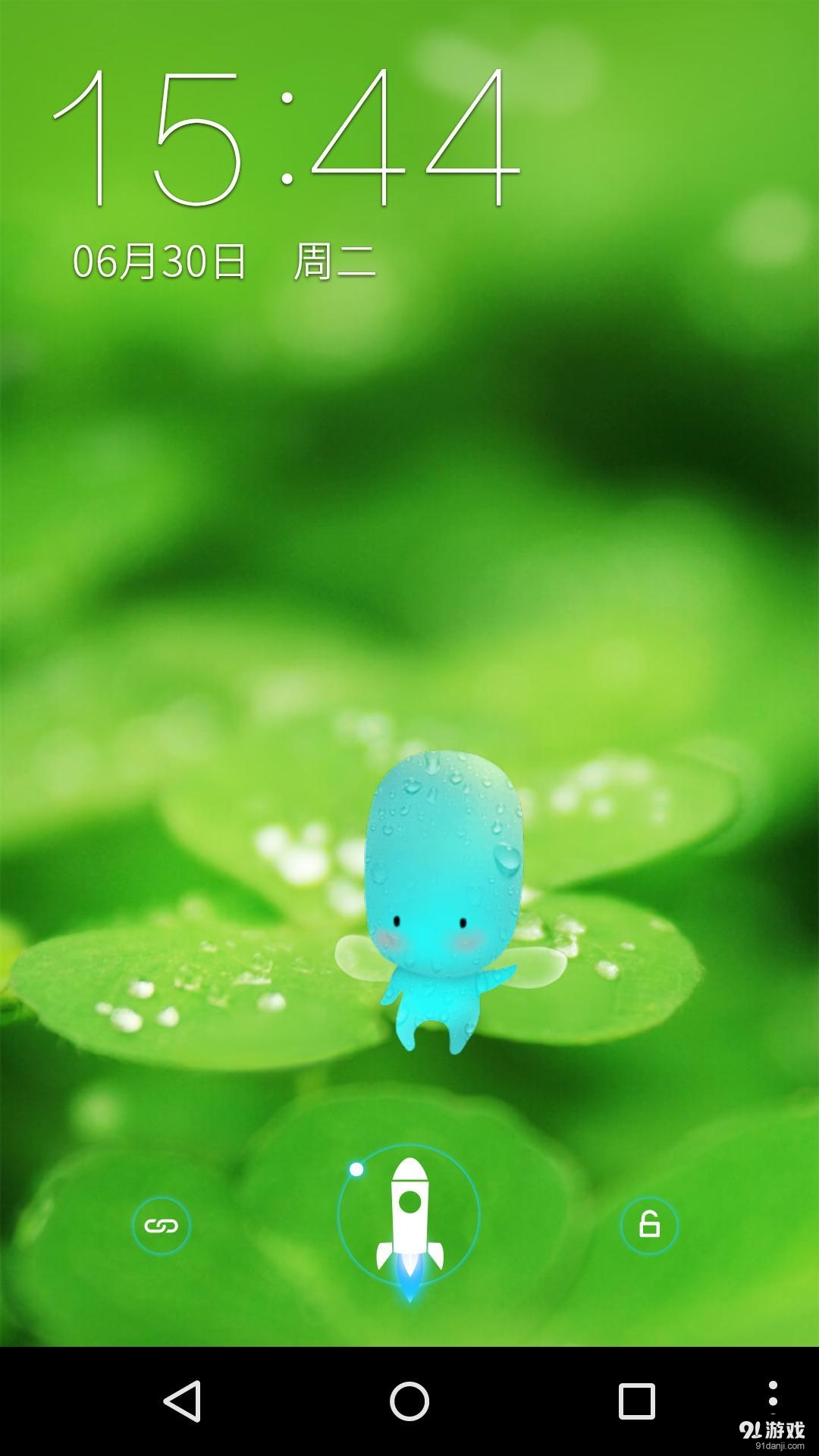 雨天：梦象动态壁纸v1.5.7截图3