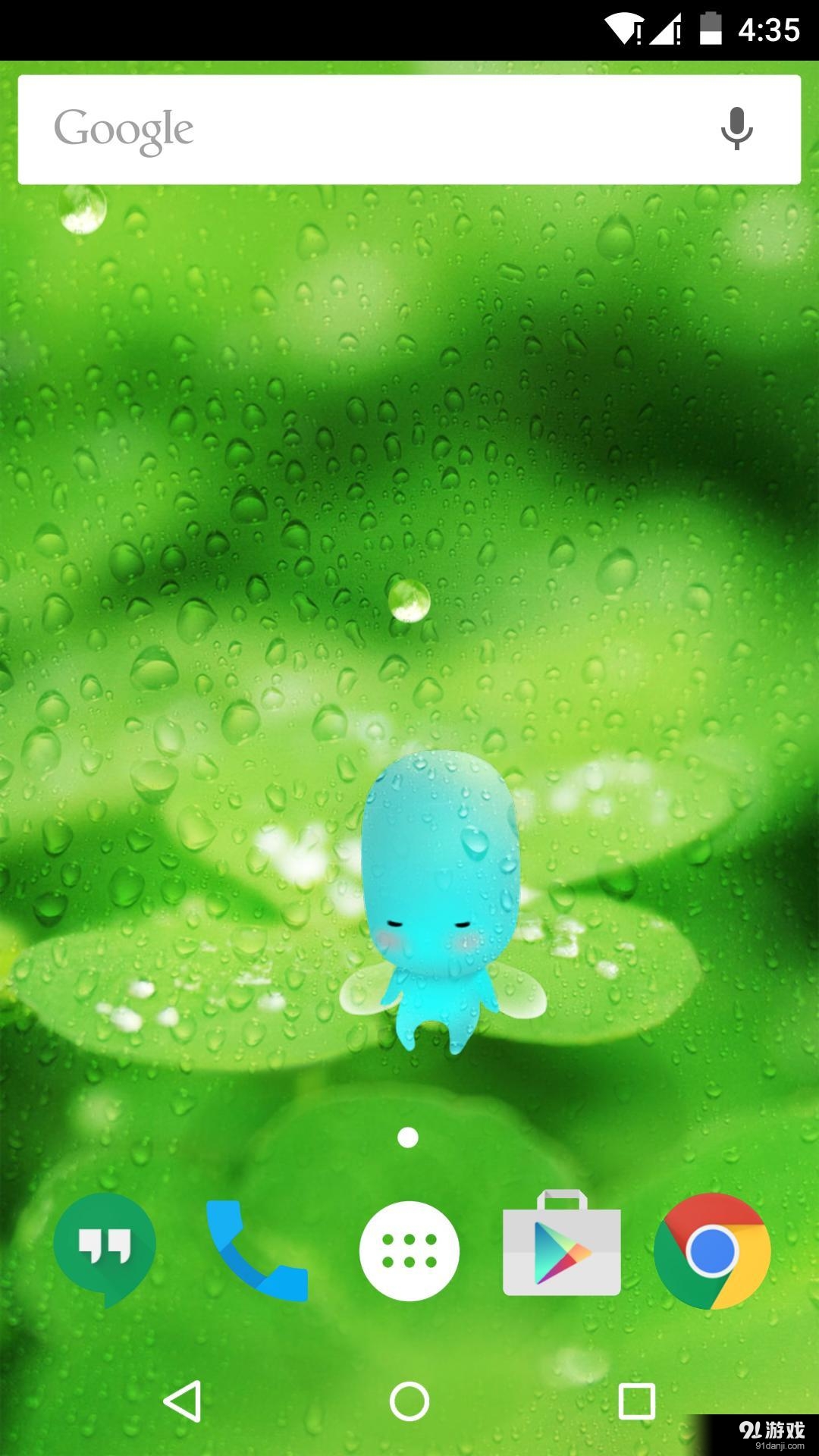 雨天：梦象动态壁纸v1.5.7截图4