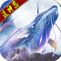 御剑灵域商城版手游v1.3.4