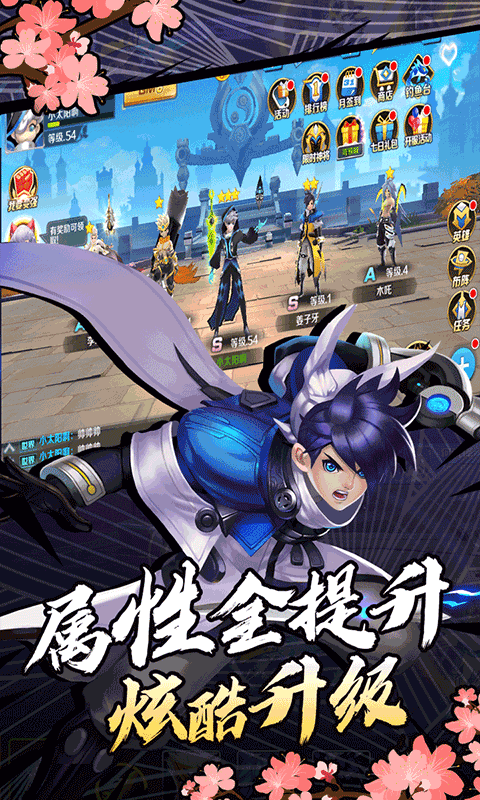 光之萌约商城版v1.4.4截图4