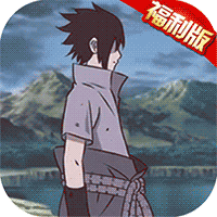 风暴之锤鸣人物语v1.12