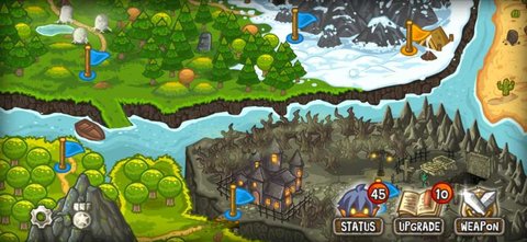 神奇之刃v1.8截图1