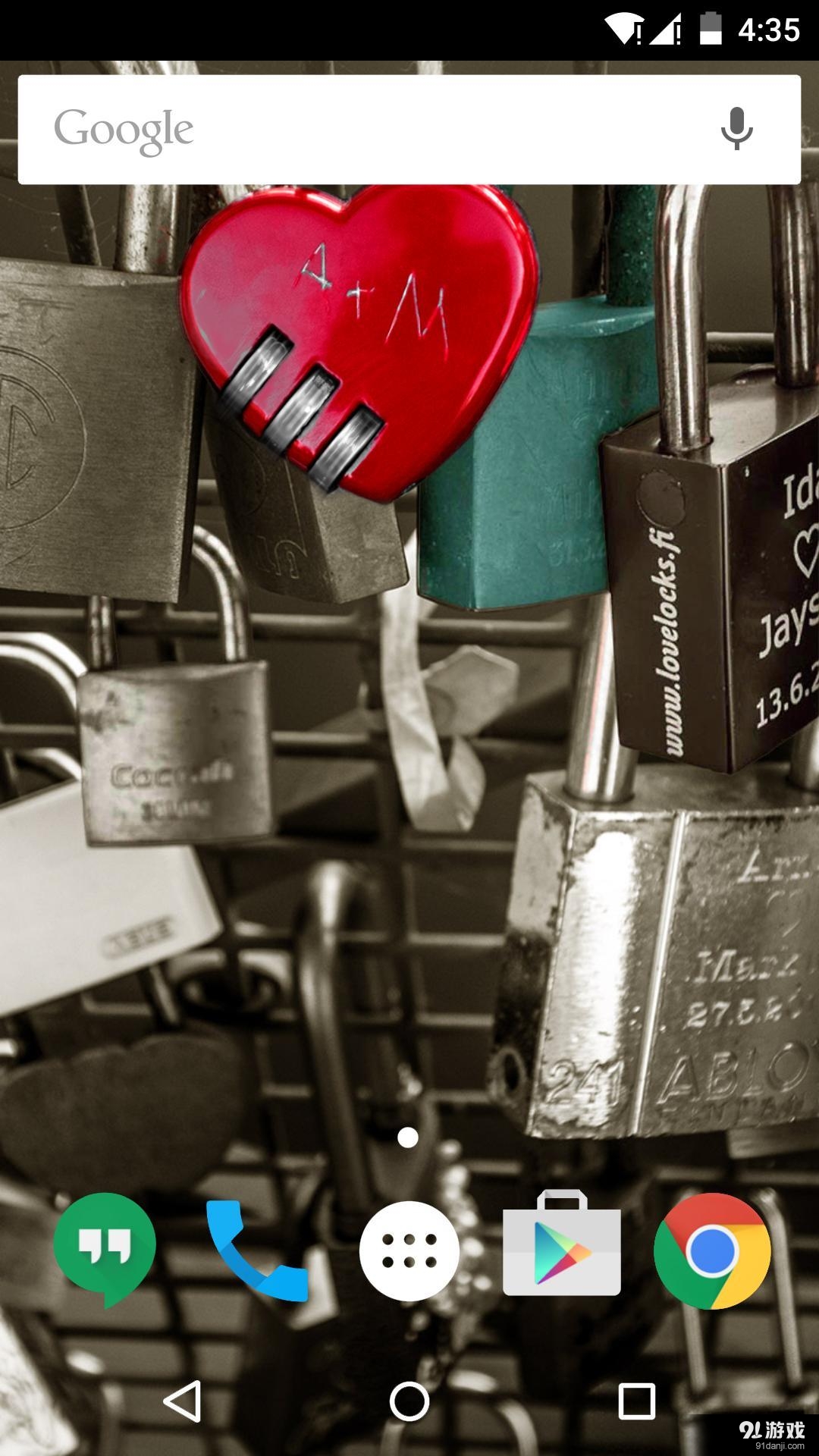 爱情锁：梦象动态壁纸v1.6.7截图3